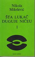 šta lukač duguje ničeu i ii prilog istoriji i teoriji staljinizma  