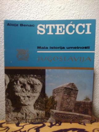 stećci  
