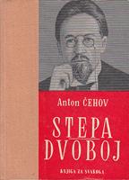 stepa dvoboj  