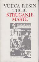 struganje mašte  