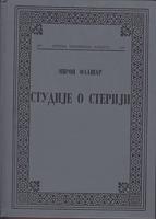studije o steriji  