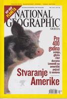 stvaranje amerike national geographic srbija, maj 2007  