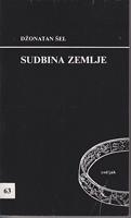 sudbina zemlje  