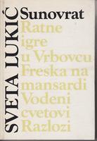 sunovrat  