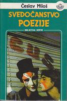 svedočanstvo poezije  