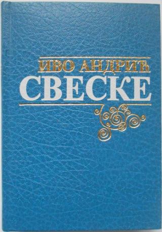 sveske  