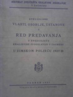 sveučilišne vlasti, osoblje, ustanove i red predavanja  