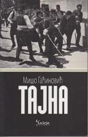 tajna  