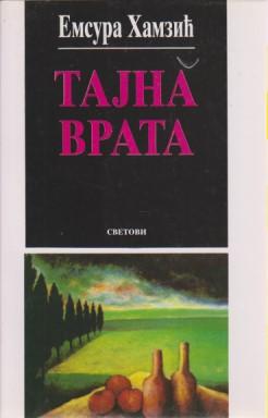 tajna vrata  