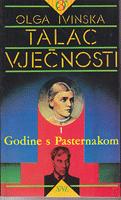 talac vječnosti godine s pasternakom 1 2  
