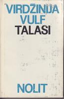 talasi virdžinija v u l f  
