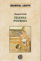 telesna povreda  