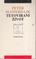 tetovirani život  