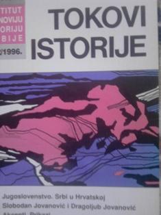 tokovi istorije  