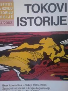 tokovi istorije  