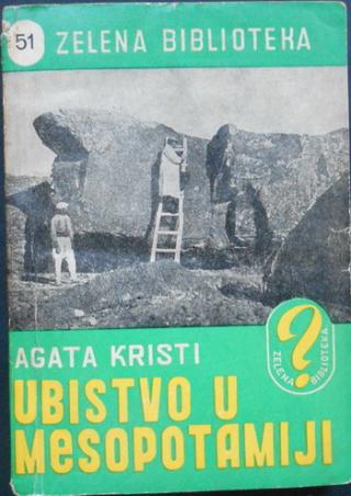 ubistvo u mesopotamiji  