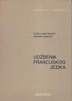 udžbenik francuskog jezika  
