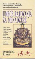 umeće ratovanja za menadžere  
