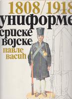 unoforme srpske vojske 1808 1918  