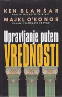 upravljanje putem vrednosti  