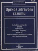 uprkos zdravom razumu neobjašnjene misterije uma, svemira i vremena  