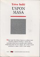 uspon masa  