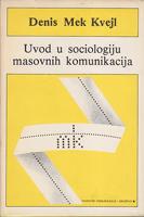 uvod u sociologiju masovnih komunikacija  