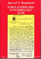 vatikan, katolička crkva i jugoslovenska vlast 1941 1958  
