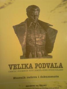 velika podvala  