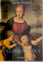 velika sveska  