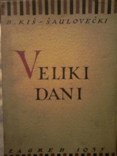 veliki dani  