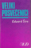 veliki posvećenici  