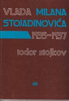 vlada milana stojadinovića 1935 1937  