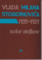 vlada milana stojadinovića 1935 1937  