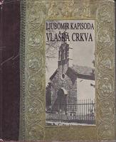 vlaška crkva na cetinju  