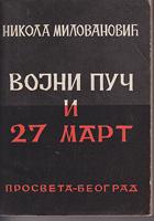vojni puč i 27 mart1941  
