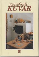 vojvođanski kuvar  