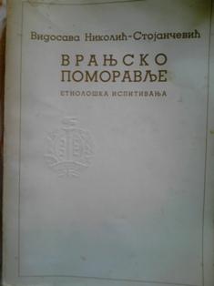 vranjsko pomoravlje  