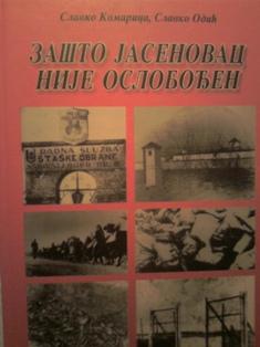 zašto jasenovac nije oslobođen  