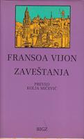 zaveštanja  