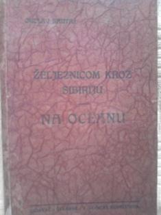 željeznicom kroz sibiriju  