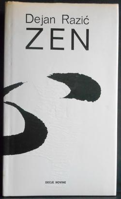 zen  