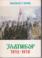 zlatibor 1912 1918  