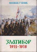 zlatibor 1912 1918  