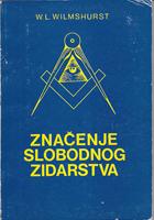 značenje slobdnog zidarstva  