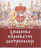 znamenja karlovačke mitropolije  