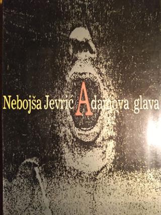 adamova glava  