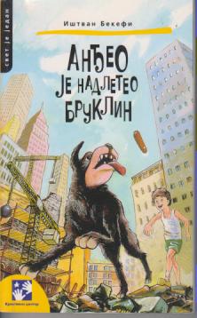 anđeo je nadleteo bruklin  