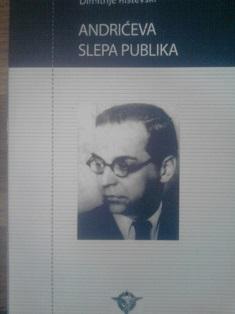 andrićeva slepa publika  