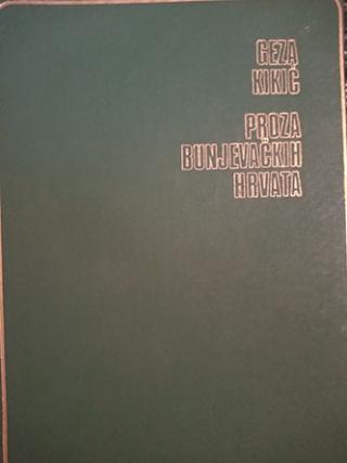 antologija proze bunjevačkih hrvata  